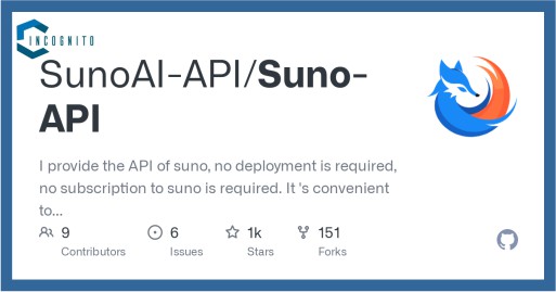  Suno AI API