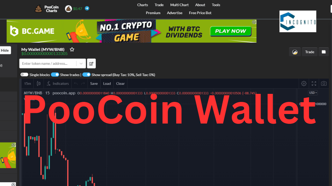 PooCoin Wallet