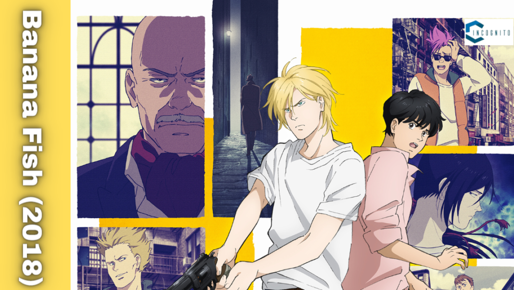 Banana Fish (2018)