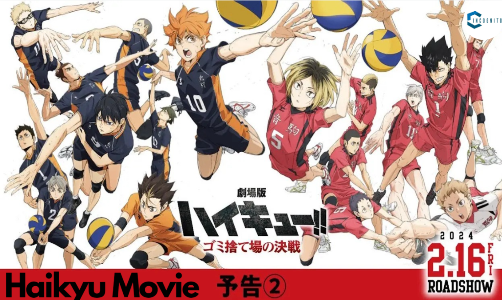 Haikyu Movie: Cast, Crew, Plot, Release Date, Budget, Box-Office Collection, And Everything You Need To Know