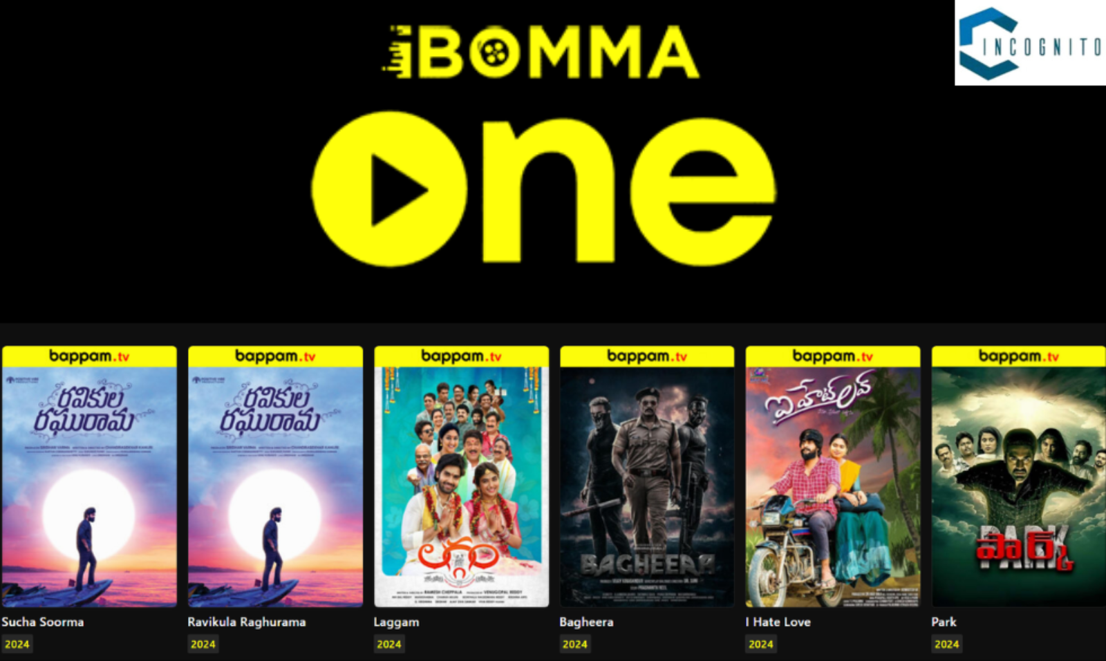 What is iBOMMA? Is this the Best Streaming Platform for Telugu Movies?