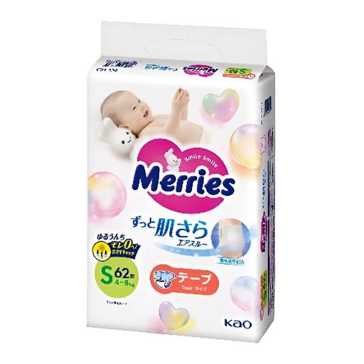 Top 5 Reasons to Switch to Japanese Diapers Today