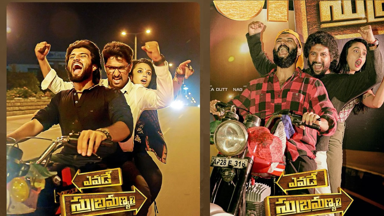 Vijay Devarakonda Movies List
